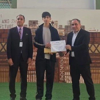 مسابقة القرآن الكريم