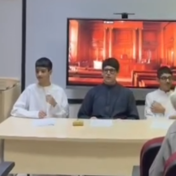 Programming Debating Court!