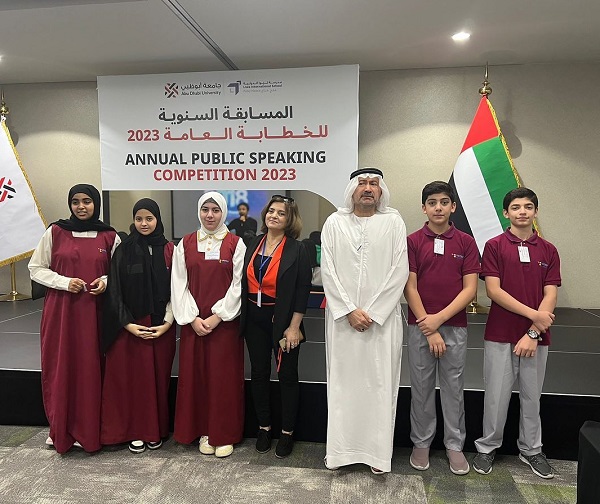 Annual Public Speaker Competition